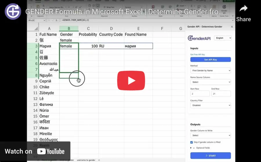 Tutorialvideo voor GENDER-formule in Microsoft Excel